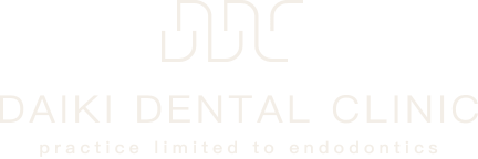 神戸旧居留地のダイキデンタルクリニックは歯内療法・根管治療の専門歯科医院です。